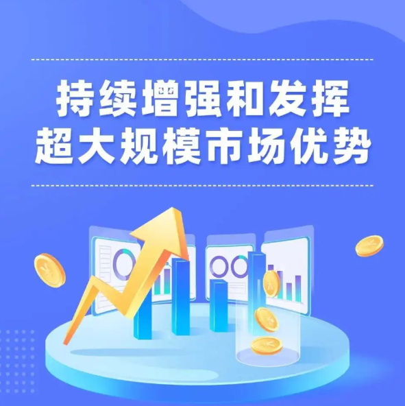 美国加速变为“规则破坏者”-19901